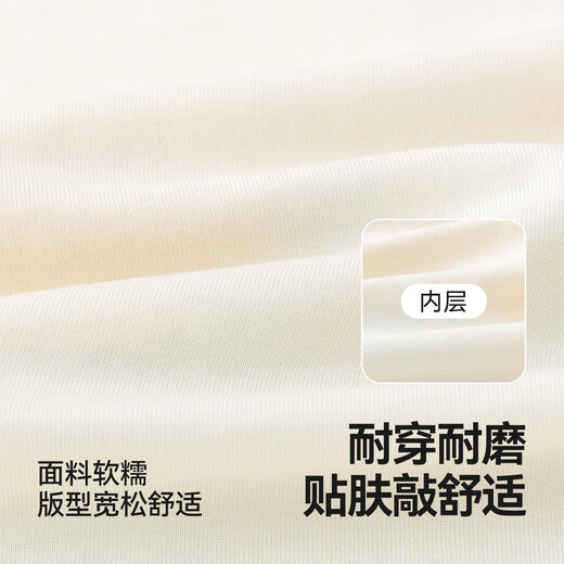 Dudujia children's T-shirt spring and autumn two-piece thin boys' bottoming shirt girls long-sleeved T-shirt children's autumn clothing trendy red 90