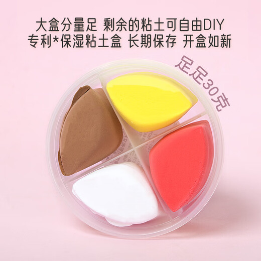 童趣格子罗弗超轻黏粘土彩泥橡皮泥男女孩儿童玩具手工Diy生日礼物糖果子