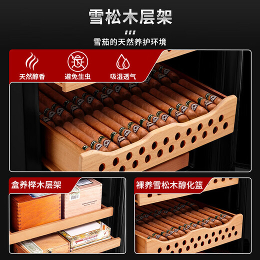 CIGARLOONG cigar cabinet constant temperature and humidity household compressor air-cooled frost-free cedar wood naked cigar moisturizing red wine cedar wood naked model wifi + purified ammonia + constant temperature