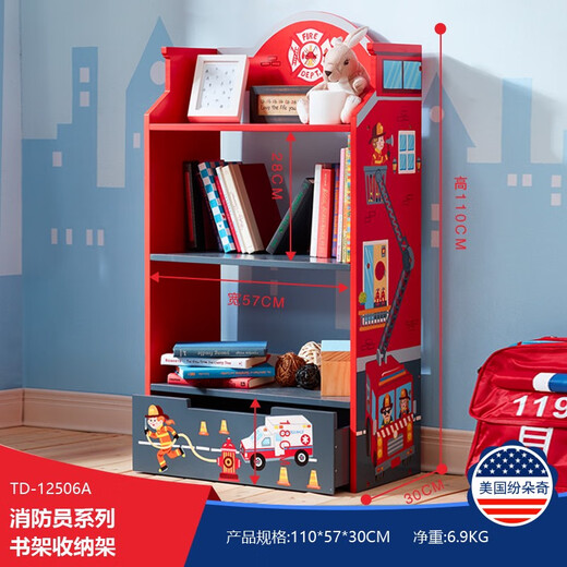 Teamsonfondoqi Baby Bookshelf Bookshelf para el gabinete de almacenamiento de juguetes para niños Muebles Kindergarten Pink Jungle Adventure Silla de almacenamiento de 3 pisos TD-12799A