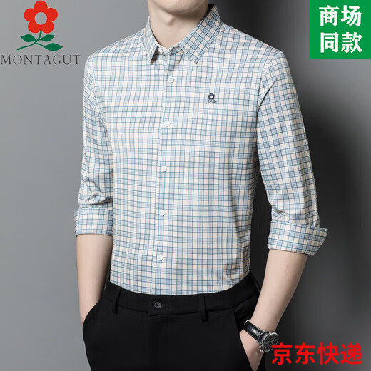 梦特娇（MONTAGUT）法国进口男装桑蚕丝长袖衬衫春季中年休闲翻领格子衬衣 BY9906-黄格 M 165适合100-115斤