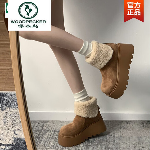 啄木鸟英伦增高勃肯厚底雪地靴女款2024新款冬季软皮加绒加厚保暖棉鞋子 驼色升级版 (83％买家选择 ) 36