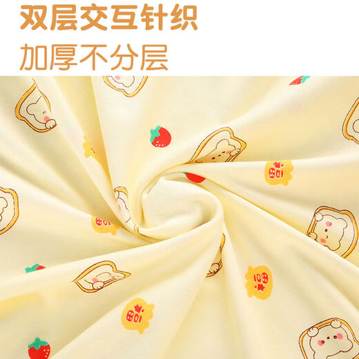 筏芯纯棉尿布新生婴儿可洗儿吸水宝宝片透气介子全棉针织秋裤料 白色小兔10片*1包（送尿布扣1条） 1片装 4545