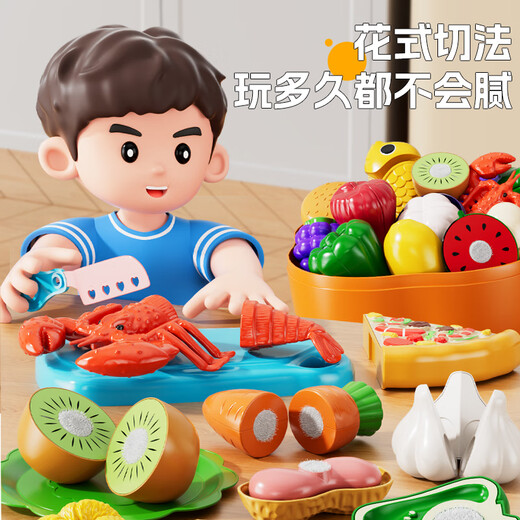 
Sugar rice fruit cut Le children's toys peelable vegetables big persimmon storage can bite boys and girls gifts