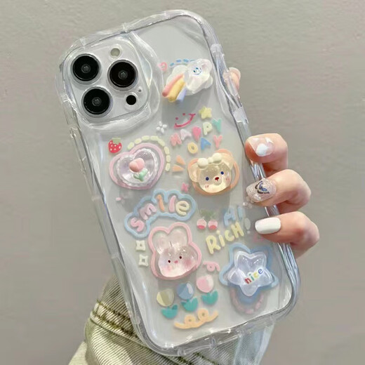 FANCYCHIC is suitable for Apple 16 transparent cloud iPhone 16pro new phone case Apple 16ProMax cute cartoon three-dimensional bear women's style anti-fall Apple 15 full series Transparent three-dimensional cloud + chain iPhone 16