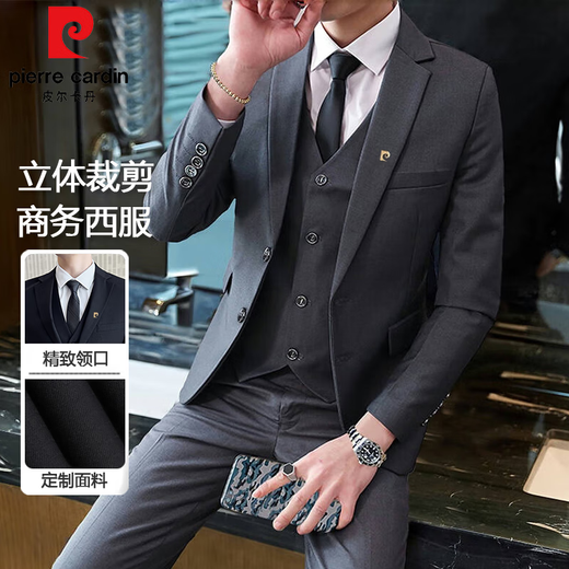 Pierre Cardin (pierre cardin) men's suit business professional formal small suit slim suit male groom groomsman wedding dress coat navy blue double button suit + trousers + vest + seven gifts XL /175 115-130Jin Jin equals 0.5 kg Brand special edition