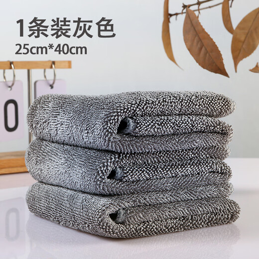 Beijingjie mopping cloth without watermark floor rag clip cloth for wiping the floor special towel cleaning mop flat replacement cloth green 25*40 cm-3 pack