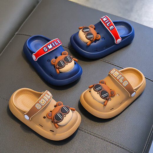 Chaussures de trous pour enfants d'été pour garçons et filles, antidérapant, sandales de plage pour les enfants, bruns (version améliorée du matériau respectueuse de l'environnement)