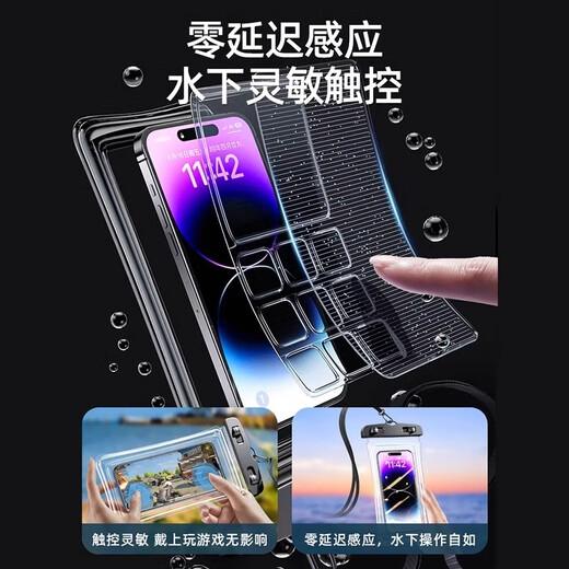 Xuanka [tägliche Lieferung] Mobile Phone wasserdichte Bag Touchscreen Airbag schwimmende wasserdichte Abdeckung Schwimmen Unterwasserfotografie Mobiltelefon Tasche zum Mitnehmen Reiter Regenprofessionaler Schwimmbadendrückende Heiße Feder