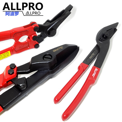 Wen Yijia ALLPRO steel strip shear SS18-inch iron strap shearing corrugated plate stainless steel plate shear 01900 steel strip shear SS-12
