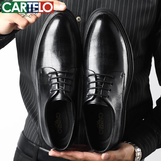 卡帝乐鳄鱼（CARTELO）皮鞋男士牛皮商务休闲西装正装德比鞋英伦结婚男鞋 6531 黑色 43 