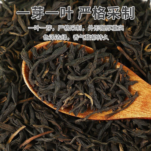 Schwarzer Oolong-Tee Polyphenolöl geschnitten hohe Konzentration Schwarz Oolong Tee Holzkohle Technik Unabhängige kleine Taschen aus reichhaltigem Alpine Oolong Tee Schwarzer Oolong Tee 1 Beutel-5 kleine Taschen