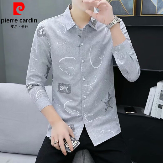 皮尔卡丹（pierre cardin）长袖衬衫男士春夏修身帅气青年商务休闲薄款夏装韩版潮流衬衣外套 9906灰色 XL