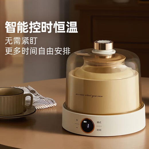 洽苒【德国精工】酸奶机家用小型全自动智能定时迷你多功能自制米酒纳豆发酵 茶色【玻璃+304不锈钢双内胆】