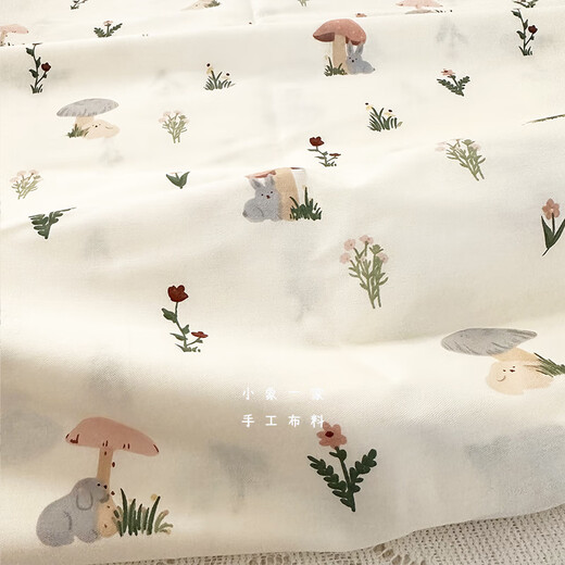Class a pure cotton twill fabric Xinjiang long-staple cotton bed sheet quilt cover baby blanket cartoon floral baby cotton Alice half meter price