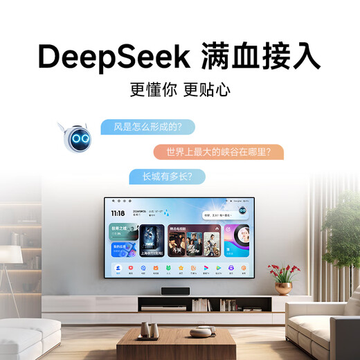 
Dangbei F7 Pro 4K gimbal projector, high-definition eye protection three-color laser, bedroom and home smart TV theater, national subsidy of 20% (3000lm 4+64G)