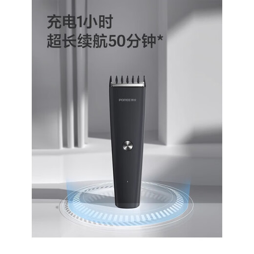 Poree Feike Haircutter Электрический толчок зажигания.