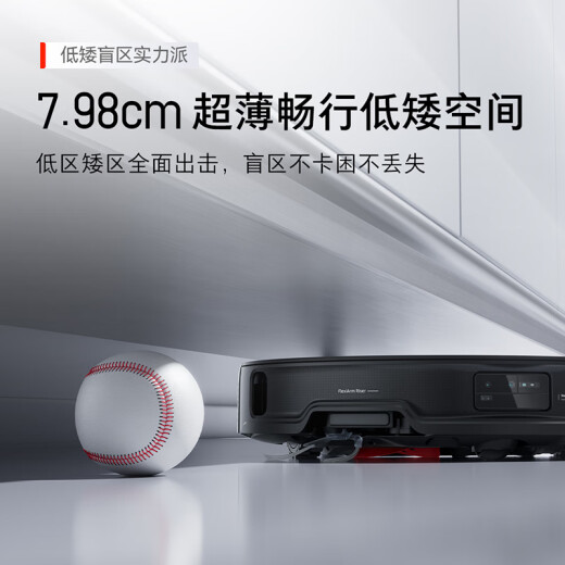 石头（roborock）扫地机器人扫拖一体 G30 U 扫拖洗烘一体机 自动集尘热水洗拖布烘干补水擦地拖地 A1430RR