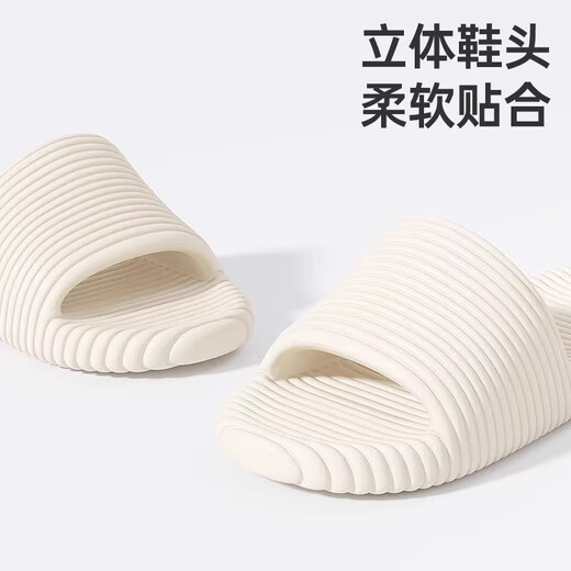 DFBK Japanese craft silent slippers anti-odor and anti-slip 2025 new home interior soft sole silent hostess guest home white [EVA integrated molding is durable and durable 38-39 [standard code]