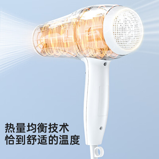 CONFU hair dryer household 2000W high power high wind hot and cold wind speed dry constant temperature hair dryer KF-3096