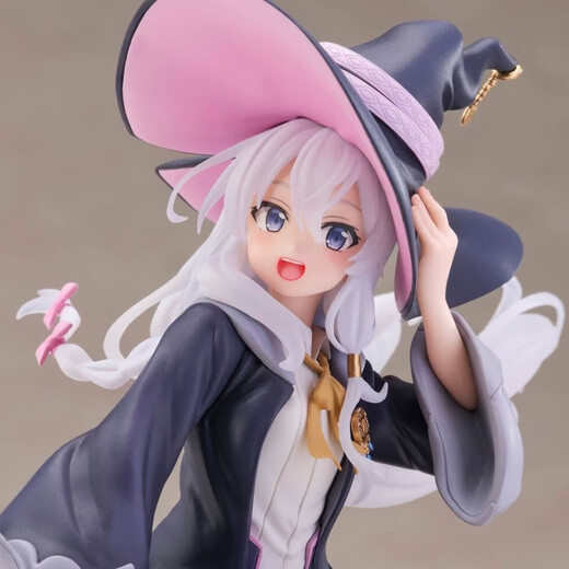 Taito Witch Journey Yirena Amp Witch's Journey Riding a Broom Witch Suit Verine Figure Ornement Gift Yirena Witch Suit Réimpression authentique Nouveau 20 cm non ouvert