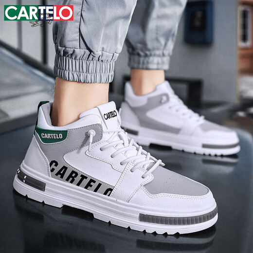 卡帝乐鳄鱼（CARTELO）鞋子男鞋2025秋冬季时尚增高休闲鞋男士运动鞋厚底板鞋 白灰 42码