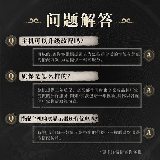 Gigabyte i5 12400F/14400F/12600KF /5060Ti/5070 graphics card gaming desktop assembly computer host design rendering DIY complete machine configuration five i5 12600KF丨no graphics card barebones