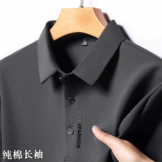 
Hengyuanxiang men's long-sleeved T-shirt pure cotton lapel plus velvet thickened polo base shirt 2025 spring and autumn new top DCR-826 spring and autumn style (top green) M 165 recommended 95-120Jin [Jin equals 0.5 kg]