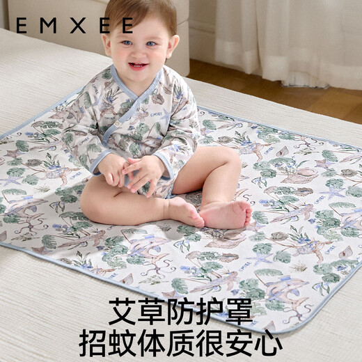 
Manxi (EMXEE) urine separator pad baby mugwort mosquito-repellent washable children's diapers pad large suction care pad Ocean adventure 70x90cm