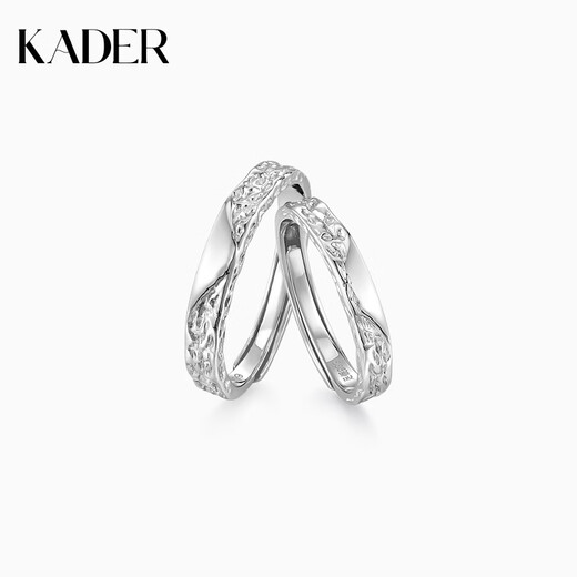 Catiro Sweet Eclipse Glacier 999 Silver Couple Ring Pair of Rings Adjustable Wedding Proposal Birthday Gift for Girlfriend Sweet Eclipse Glacier Ring/999 Silver/Ghostwriting Greeting Card