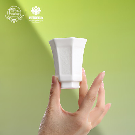 Potala Palace Cultural and Creative One Drink Hele Six-Party Wine Glass Set Master Cup Ceramic Business Gift One Drink Hele Six-Party Master Cup