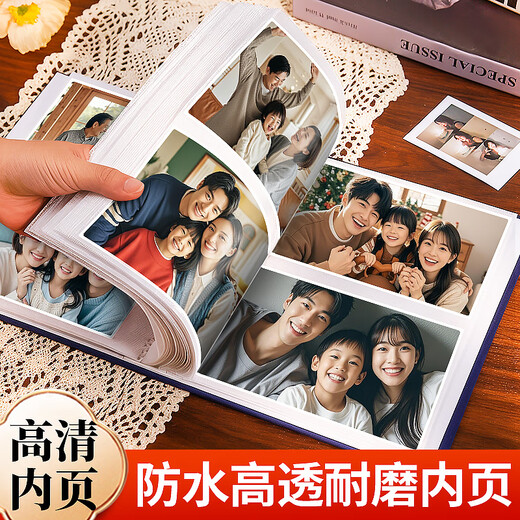 Shu Xing Guofeng Album 6-Zoll-Fotoalbum Familienfotoalbum Dieses Gedenk Album große Kapazitätsfoto in der Vergangenheit plastischer Aufbewahrung Album Paar Album Baby Growth Memorial Album 100 Fotos