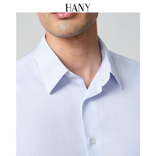 Hanny (Hany) [200 reine Baumwolle] 2025 neues Hemd für Männer Blau gestreiftes Langarmgeschäft Schlanker sitzender Nicht-Hemd-Herbst-Skarn-Blau und weiße Streifen [elegantes Spitzkragen] 39