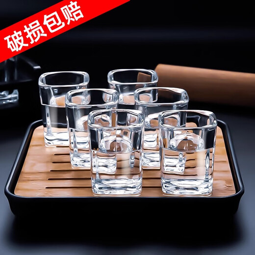 Tianxi (TIANXI) wine set, white wine glass, home glass wine glass set, 6 foreign wine glasses, small one-cup cup, 2 liang wine glasses, wine divider, square cup 70ml, 6 pieces