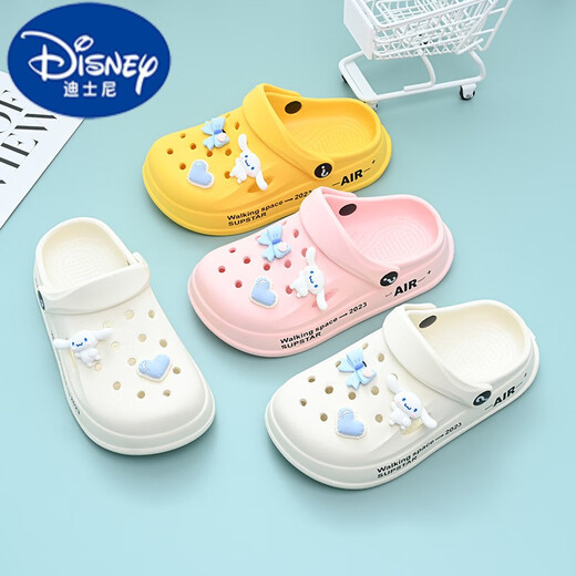 Disney (Disney) Girls and Children's Hole Shoes Schuhe Sommer DIY Indoor Anti-Rutsch Baotou Anti-Kollision Eltern-Kind mittel- und großer Outdoor-Verschleiß Strandsandalen 021 Astronaut Pink 24-25 (Innenlänge beträgt ca. 170)