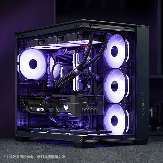 ASUS 24-issue interest-free AMD Ryzen 7 9800X3D host 9700x ASUS ROG family bucket RTX5070Ti/4070 gaming desktop assembly computer host complete machine R7 9700X + ASUS 5060Ti 16G丨Three