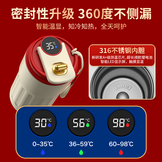 谪仙阁八一纪念品实用伴手礼商务礼品定制水杯送客户员工周年庆纪念高档 白色咖啡杯+五折伞 八一建军节礼物退役退伍纪念品