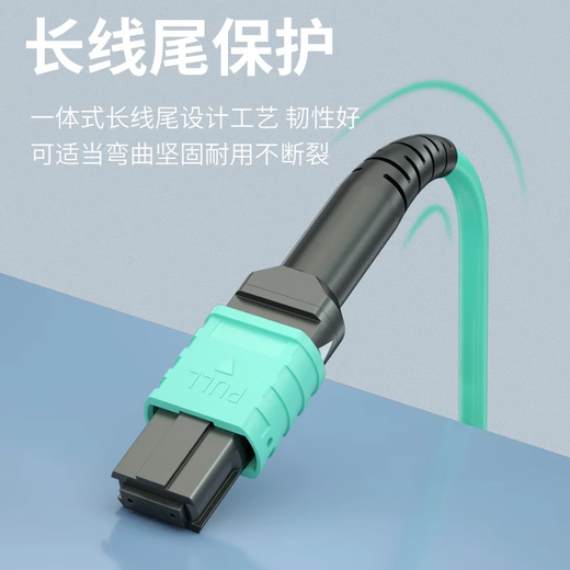 Guangchangxing (G.C.X) MPO-MPO telecommunications fiber jumper OM3/OM4 100G multimode 100G B polar female head flame retardant low smoke halogen-free support 40g optical module transceiver pigtail connection cable OM3 (12 core) 10/40/100G 2 meters