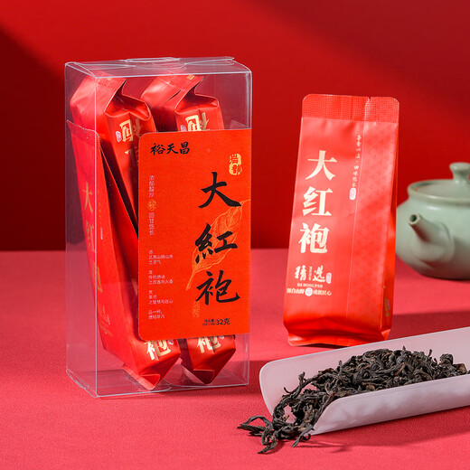 裕天昌【特选一级·尊贵臻品】茶叶乌龙茶大红袍32g礼盒装 暖胃自己喝