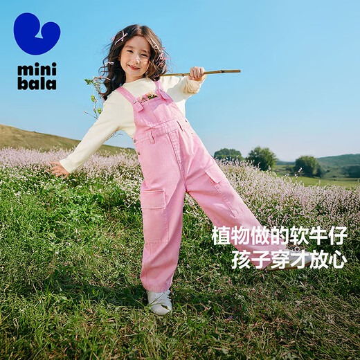 Mini Balabala Loose Denim Overalls for Girls Baby Soft and Sweet Overalls Trousers Autumn New Pink Color 01315 140