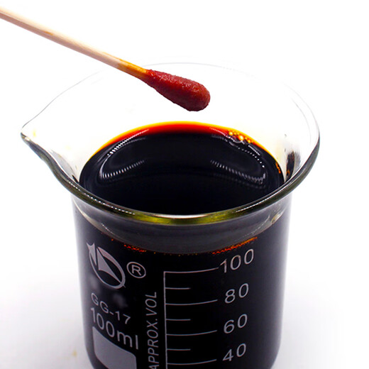 Haishi Hainuo Iodine Disinfectant 500ml A Flu Infant Navel Cord Disinfection Wound Foot Soaking Iodine Tincture Non-Alcoholic Spray