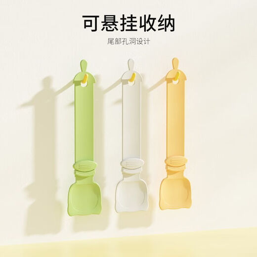 Junkiss cat feeder cat strip squeezing artifact pet liquid snack spoon meat puree cat food feeding spoon long handle spoon green cat strip feeding artifact