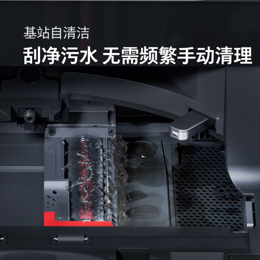 Stone (Roborock) Roboter Stone G10 selbstverpackt und wischende Maschine Automatisch wischend und wischender Roboterstein selbstverpackter und wischender Roboter G10