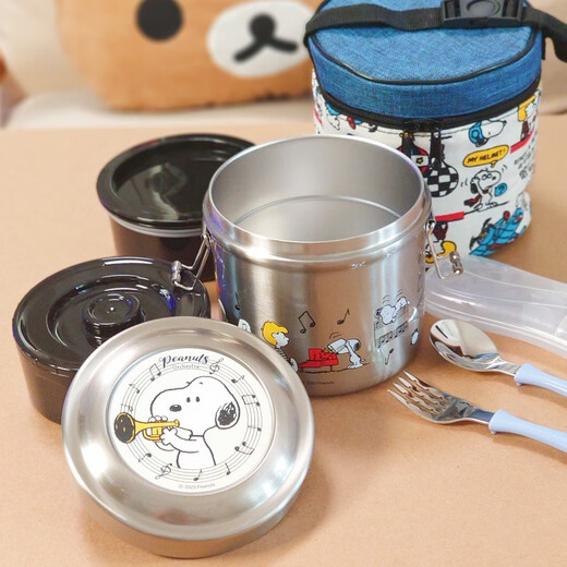 SKATER Overseas Official Japanese Student Vacuum Insulated Lunch Box Bucket Double-layer Portable Large Capacity Children's Lunch Box Double Vegetable Box-Super Insulation Model-Solid Color 1 Round 1050ml