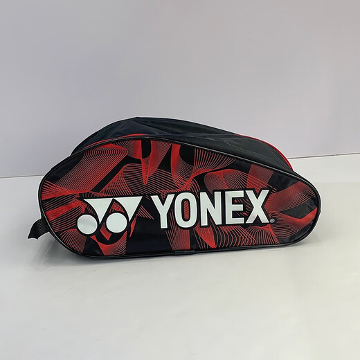 Sacs de baskets yonex yy football basketball net badminton sport sac à main le sac de chaussures spécial sac de rangement 9226sbk blanc / or spp hong kong compteur spécial