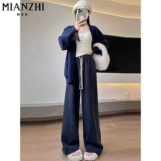 Cotton slimming wide-leg pants for women in spring, autumn and winter, new loose small person with high waist narrow version straight sports casual pants 679 meters white [high quality 24.5] L 110-125Jin [Jin equals 0.5 kg]