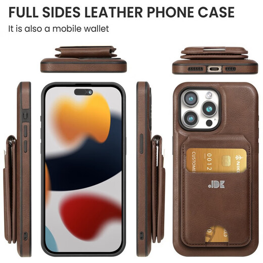 朵悦DIOLYURE适用iPhone15PROMAX手机壳磁吸卡包支架皮套苹果14防摔商务保护套 黑色 iPhone15PRO MAX