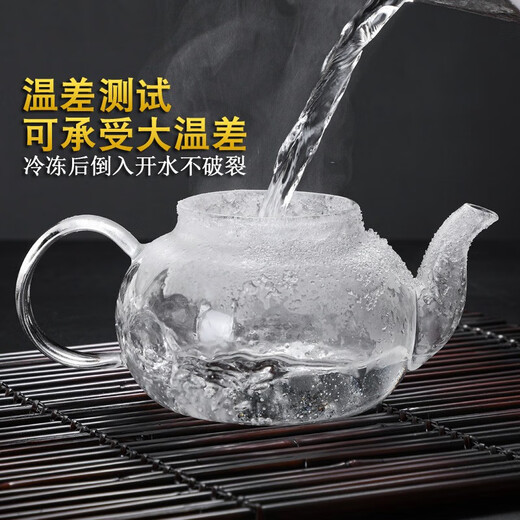 Yafeng stainless steel filter thickened heat-resistant glass tea water separation teapot electric ceramic stove heated glass tea set single pot 600ml