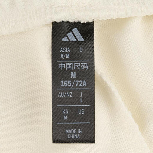 阿迪达斯 （adidas）2025年女子LOGO KN PNT 2长裤 JZ1583 L
