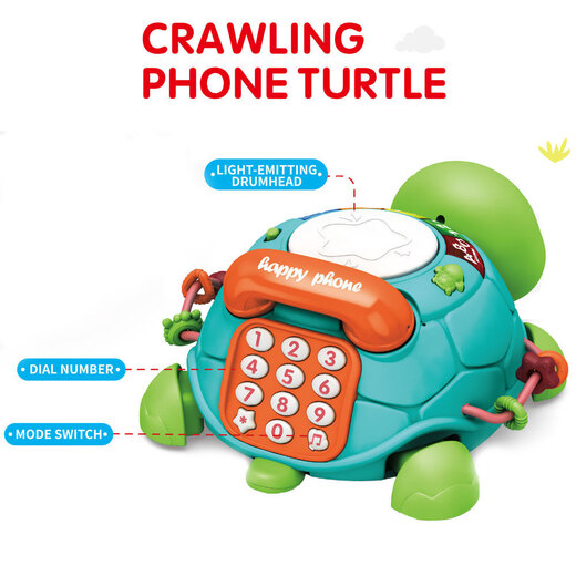 Simulación de música multifuncional para niños Teléfono Baby Rawling Toy Learning to Graw Turtle Tarde Education Machine de aprendizaje HLX218A-1 [Versión de control remoto] Tortuga de proyección de rastreo [Color inglés
